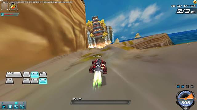 91、可可酱的直播间