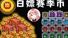 我發(fā)布了一個新視頻，快來圍觀吧！