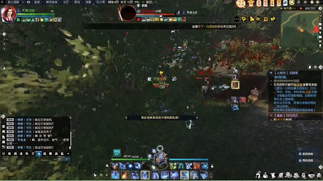 魔兽服神相连云寨打架，接神相论武