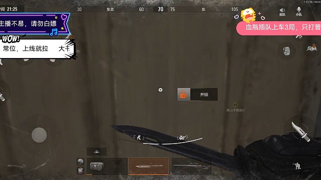 啊哈，怎么老是手滑，原来是夜壶(„ಡωಡ„)栓Q