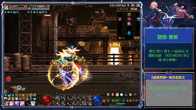 说好的黑炭石头呢