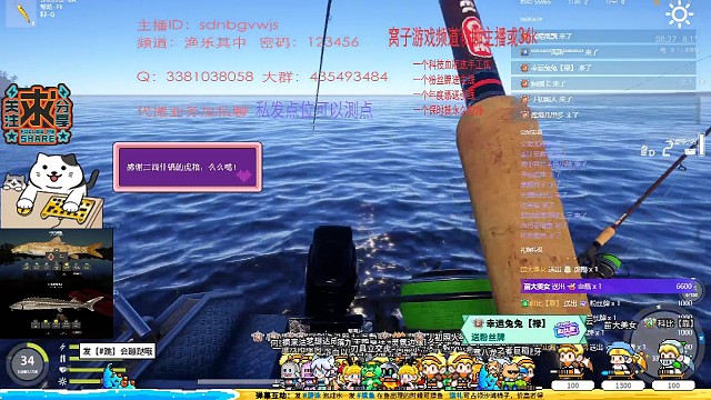 感谢家人们的支持