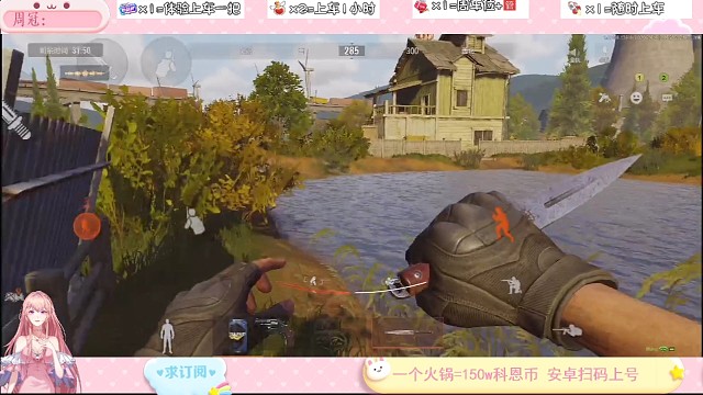 南麦AI用永远滴神