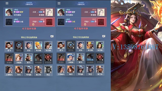 被安排的明明白白的