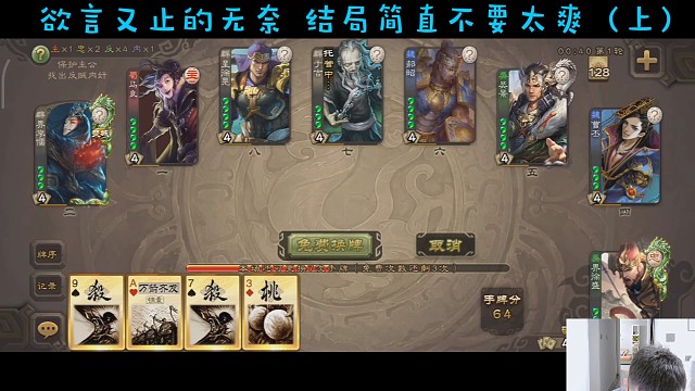 你也就值一朵花了自作孽，不可活