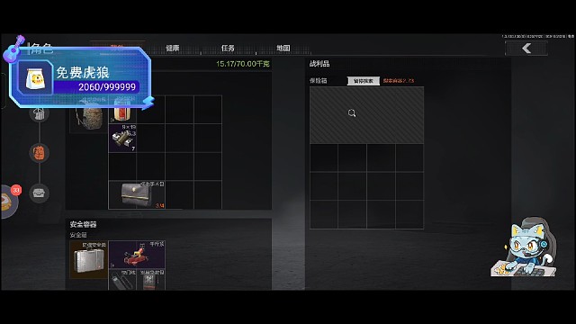 喜提大金！！！