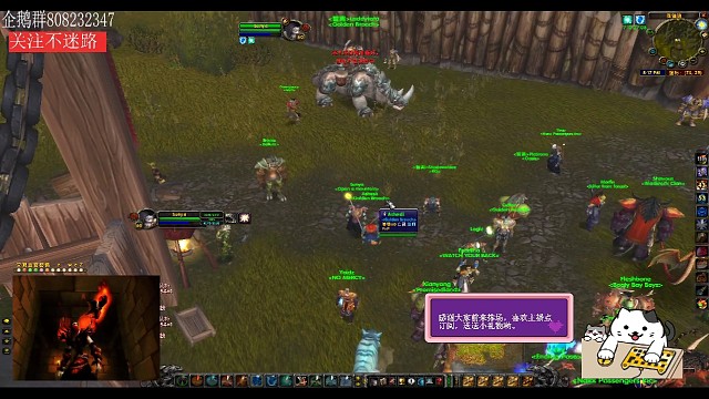 阿拉希战场娱乐篇2