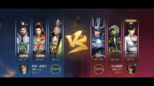 本来不想挂墙，但是嘲讽了，就必须挂！