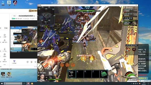 单刷图，因右手收伤只好左手挂机。