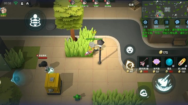 逃跑吧少年又是上分的一天速刷