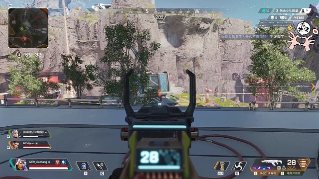 三正义惩治滋崩队