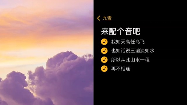 我们还会不会重逢