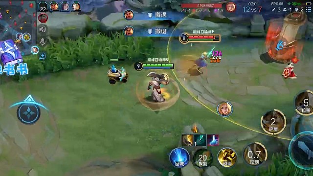 巅峰赛累很哈哈