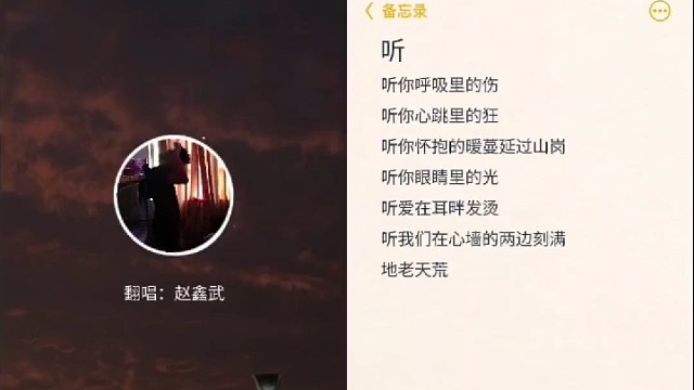 读孙子兵法品启强人生