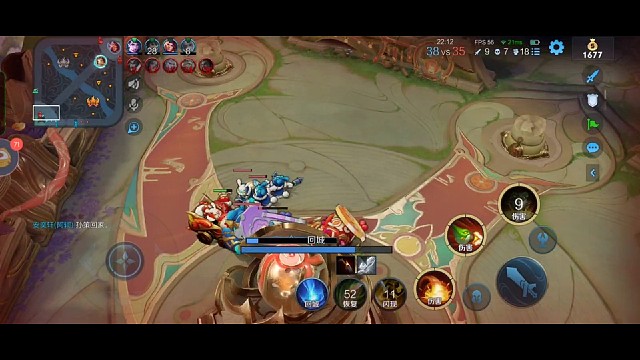 好险，好险，一阵后怕