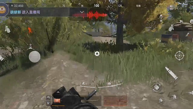 农场打狙，料敌先机