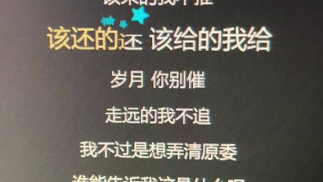 年少不听李宗盛，在听已是曲中人