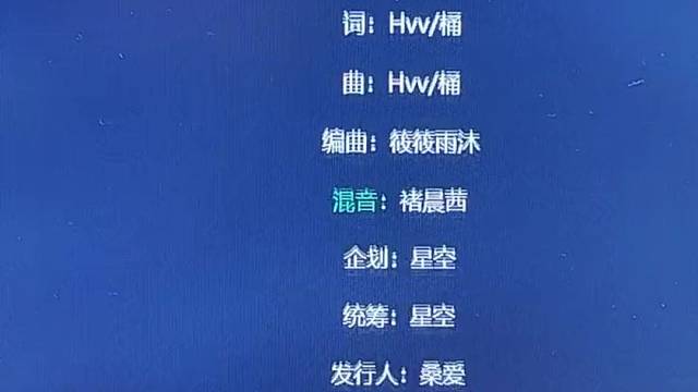 八点半微醺赶末班飞机