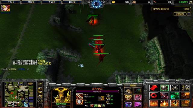 守卫剑阁三国传