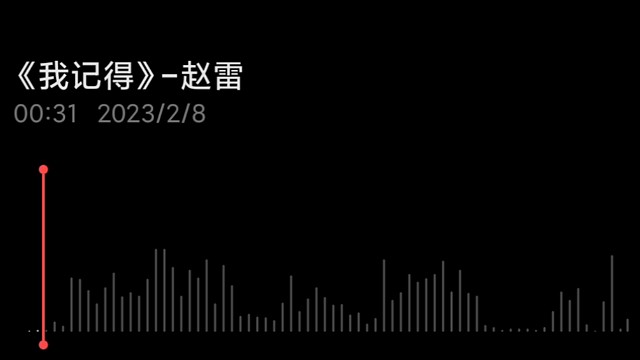 好久没唱了，来一首！早睡早起身体倍棒