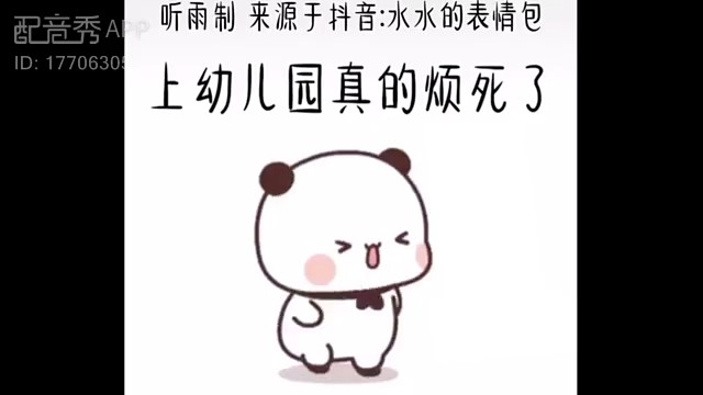 小萝莉