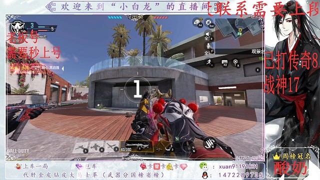 多人巨浪还是挺秒的