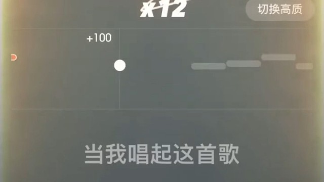 以梦为马不负韶华