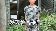 是誰我不說 (2)