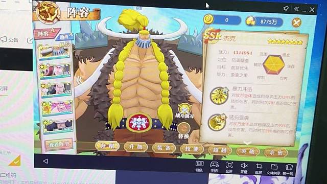 快出乌塔了，打家存好了卷子吗？