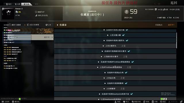 三成四的最后一步