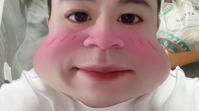 直播权限给我开开