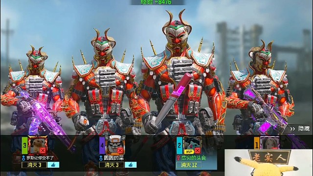 天蓝小姐姐的尬尴时刻！