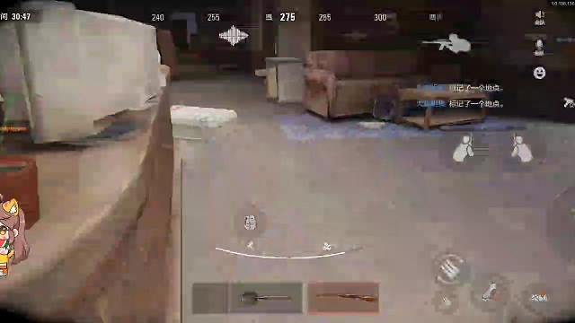 你不要追我了啦