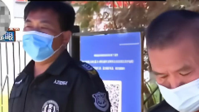 公司安排的岗位实在吃不消，门卫大叔委屈得哭了