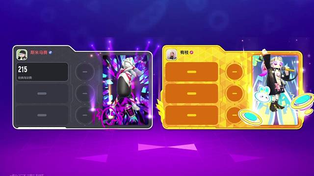 主任And不会跳伞老板的故事