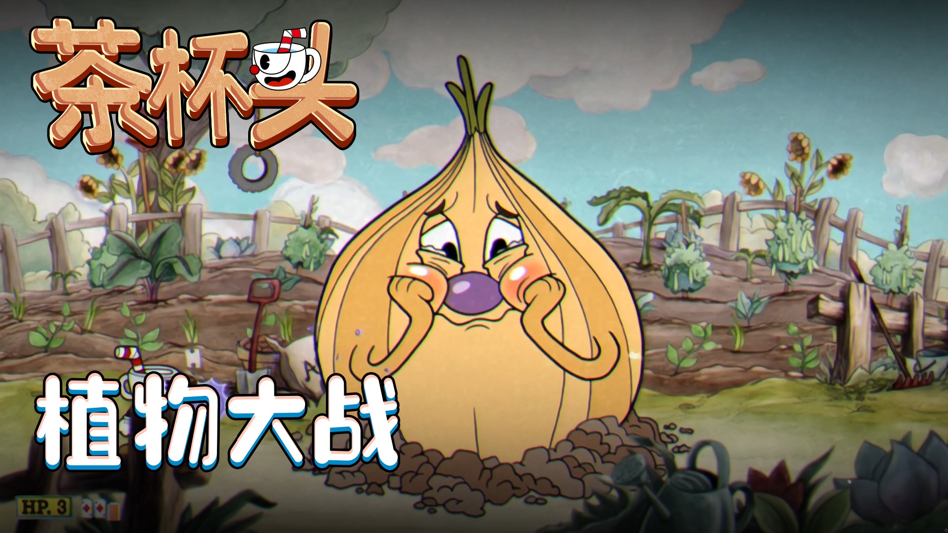 欢迎来到楚仙子之旅的直播间