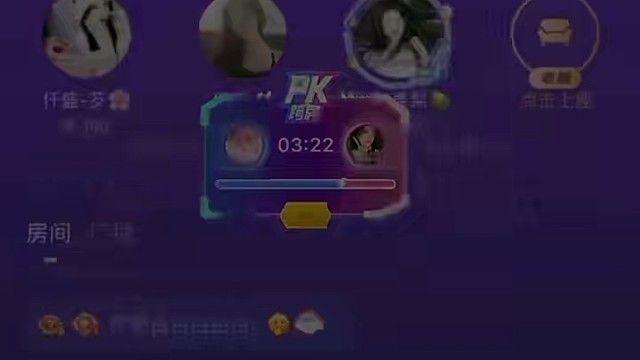 我发布了一个新视频，快来围观吧！