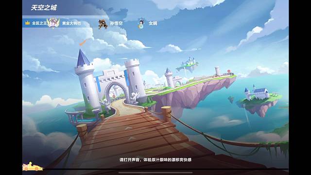 萌新计时致命拖漂人麻了