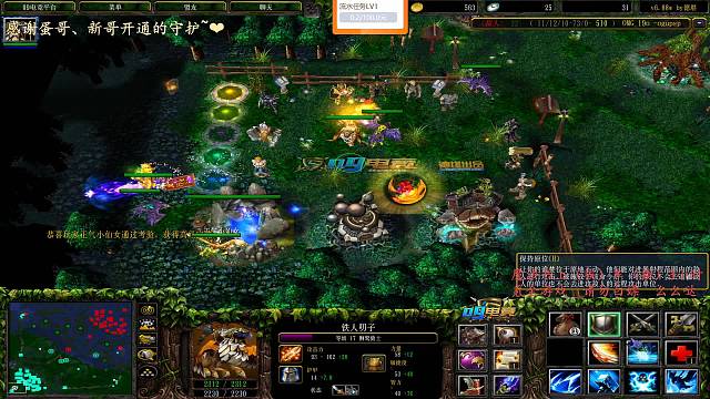 被我抠掉的英雄也能暴走～