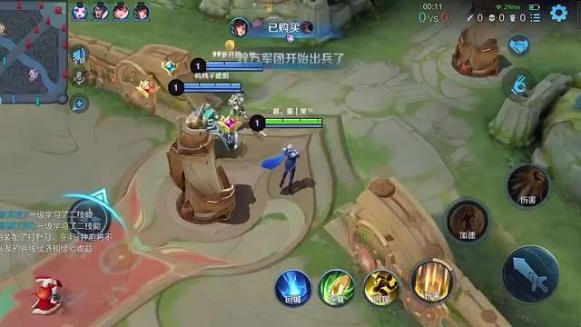 嬴政真不好玩，全程无技巧，不是追就是跑