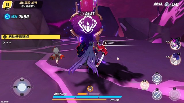 【崩坏3】雷电芽衣与她的乐土后宫