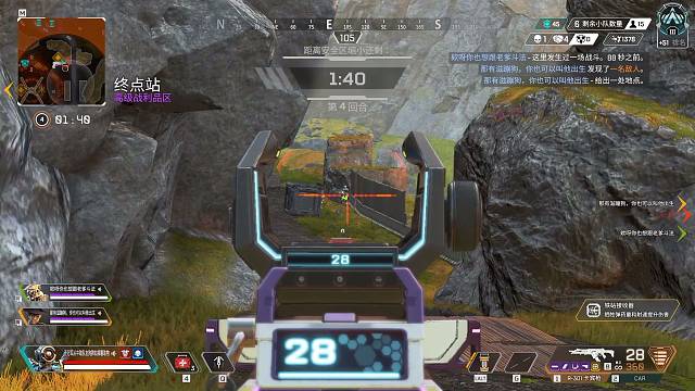 接上钻 通行证 双骷徽章 红币 威望