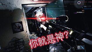 【楚河】出來混遲早是要還的