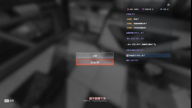 有钱不买收音机，专听澈一吹牛批