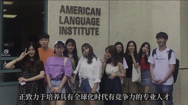 韩国庆北道立大学