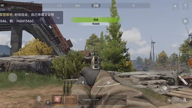 入住荒野身无分文怎么办当然是嫖了