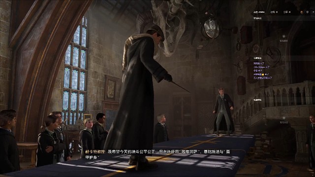 霍格沃兹开学第一战～