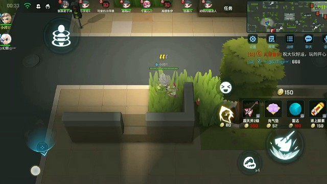 逃跑吧少年又是上分的一天单排的一局