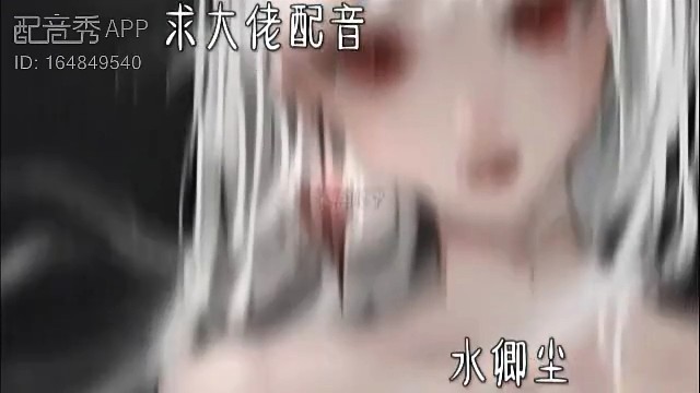 温柔，深情