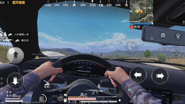 看到那么多人打卡，那我也去打